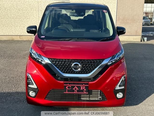 nissan dayz 2019 quick_quick_B44W_B44W-0028012 image 2