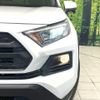 toyota rav4 2021 quick_quick_MXAA54_MXAA54-5020765 image 12