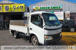 toyota dyna-truck 2007 GOO_NET_EXCHANGE_0207607A30241020W001