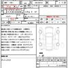 suzuki wagon-r 2004 quick_quick_ABA-MH21S_MH21S-536342 image 21