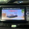 toyota noah 2014 -TOYOTA 【名変中 】--Noah ZRR80G--0071503---TOYOTA 【名変中 】--Noah ZRR80G--0071503- image 7