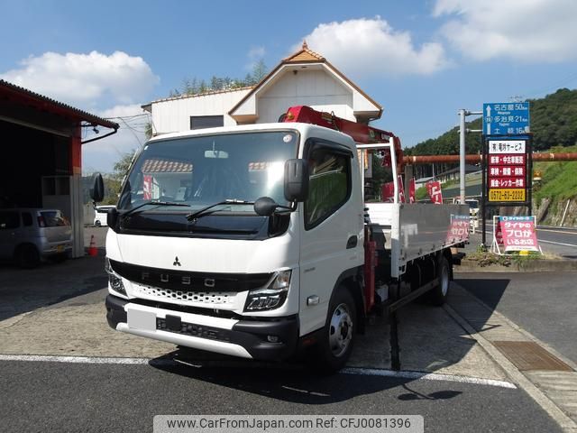 mitsubishi-fuso canter 2023 GOO_NET_EXCHANGE_0202207A30240802W001 image 1