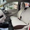 nissan dayz 2017 -NISSAN--DAYZ DBA-B21W--B21W-0450903---NISSAN--DAYZ DBA-B21W--B21W-0450903- image 13