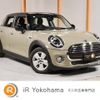 mini mini-others 2018 CFJ1582079 image 1