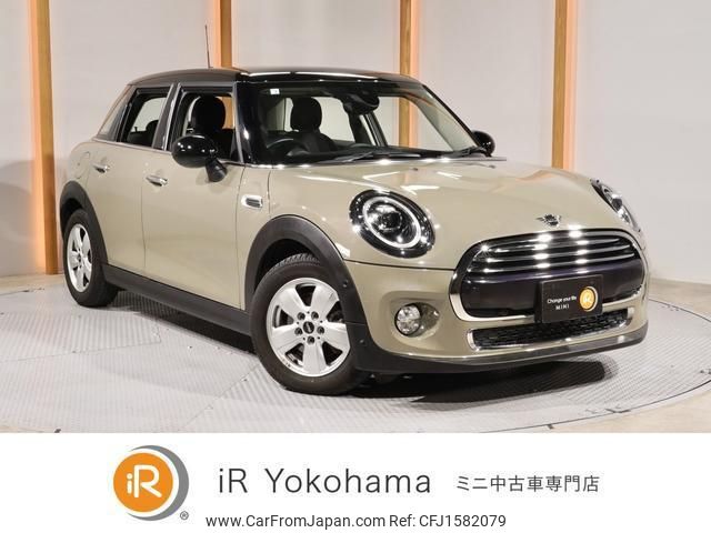 mini mini-others 2018 CFJ1582079 image 1