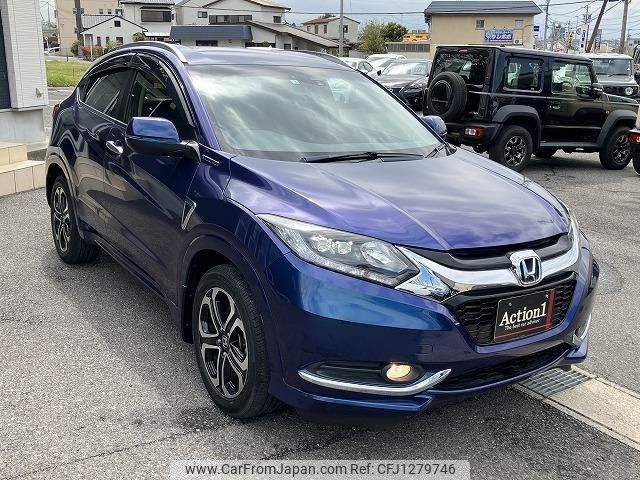 honda vezel 2014 84 image 1