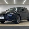 lexus lexus-others 2023 CFJ1563264 image 15