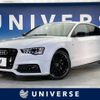 audi a5 2015 -AUDI--Audi A5 DBA-8TCDNL--WAUZZZ8TXFA052171---AUDI--Audi A5 DBA-8TCDNL--WAUZZZ8TXFA052171- image 1