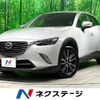 mazda cx-3 2016 quick_quick_DK5FW_DK5FW-127692 image 1