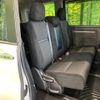 honda stepwagon 2017 -HONDA--Stepwgn DBA-RP3--RP3-1132246---HONDA--Stepwgn DBA-RP3--RP3-1132246- image 9