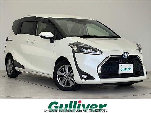 toyota sienta 2022 -TOYOTA--Sienta 6AA-NHP170G--NHP170-7268538---TOYOTA--Sienta 6AA-NHP170G--NHP170-7268538- image 1
