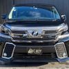 toyota vellfire 2015 -TOYOTA--Vellfire AGH30W--AGH30-0012686---TOYOTA--Vellfire AGH30W--AGH30-0012686- image 8