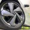 nissan aura 2024 CFJ1709009 image 13