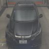 honda vezel 2016 -HONDA 【川口 300ﾁ8143】--VEZEL RU3-1226418---HONDA 【川口 300ﾁ8143】--VEZEL RU3-1226418- image 7