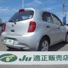 nissan march 2015 -NISSAN--March K13--059768---NISSAN--March K13--059768- image 2