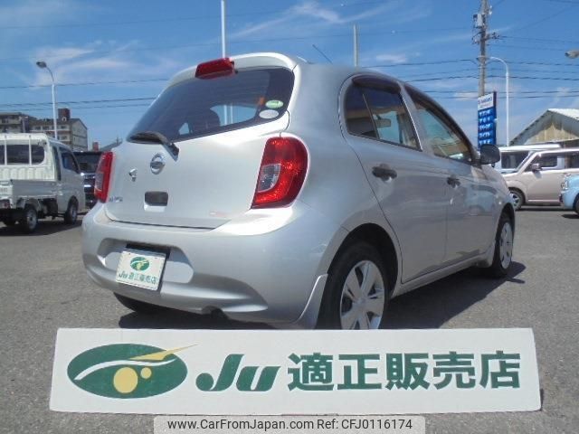 nissan march 2015 -NISSAN--March K13--059768---NISSAN--March K13--059768- image 2