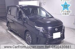 nissan serena 2024 -NISSAN 【京都 302ﾏ5734】--Serena GFC28-082001---NISSAN 【京都 302ﾏ5734】--Serena GFC28-082001-