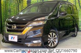 nissan serena 2017 CFJ1660790