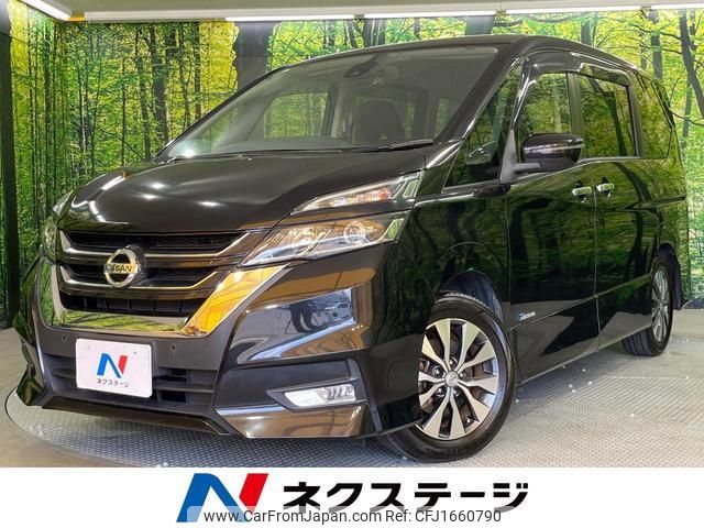 nissan serena 2017 CFJ1660790 image 1