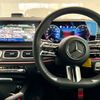 mercedes-benz gle-class 2024 -MERCEDES-BENZ 【函館 300ﾇ3953】--Benz GLE 167333--2B051742---MERCEDES-BENZ 【函館 300ﾇ3953】--Benz GLE 167333--2B051742- image 27