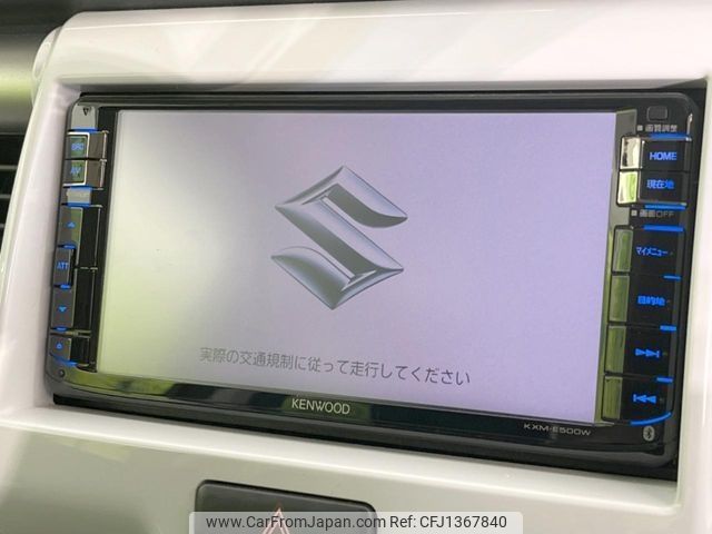 suzuki hustler 2016 -SUZUKI--Hustler DAA-MR41S--MR41S-207642---SUZUKI--Hustler DAA-MR41S--MR41S-207642- image 2