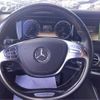 mercedes-benz s-class 2014 -MERCEDES-BENZ--Benz S Class DBA-222182--WDD2221821A007896---MERCEDES-BENZ--Benz S Class DBA-222182--WDD2221821A007896- image 8