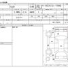 honda fit 2013 CFJ1787462 image 3