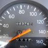 toyota townace-truck 2004 GOO_NET_EXCHANGE_0900793A30250530W001 image 29