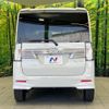 daihatsu tanto 2016 -DAIHATSU--Tanto DBA-LA600S--LA600S-0377812---DAIHATSU--Tanto DBA-LA600S--LA600S-0377812- image 15