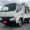 toyota dyna-truck 2012 -TOYOTA--Dyna SKG-XZU605--XZU605-0002200---TOYOTA--Dyna SKG-XZU605--XZU605-0002200- image 21