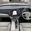 volvo xc90 2019 CFJ1794099 image 16
