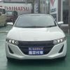 honda s660 2021 CFJ1819732 image 26