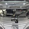 nissan serena 2014 quick_quick_HFC26_HFC26-216036 image 20