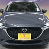 mazda demio 2020 CFJ1667863 image 4