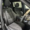 mercedes-benz gls-class 2022 quick_quick_3DA-167923_W1N1679232A643987 image 10