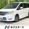 nissan serena 2014 quick_quick_HFC26_HFC26-213535 image 1