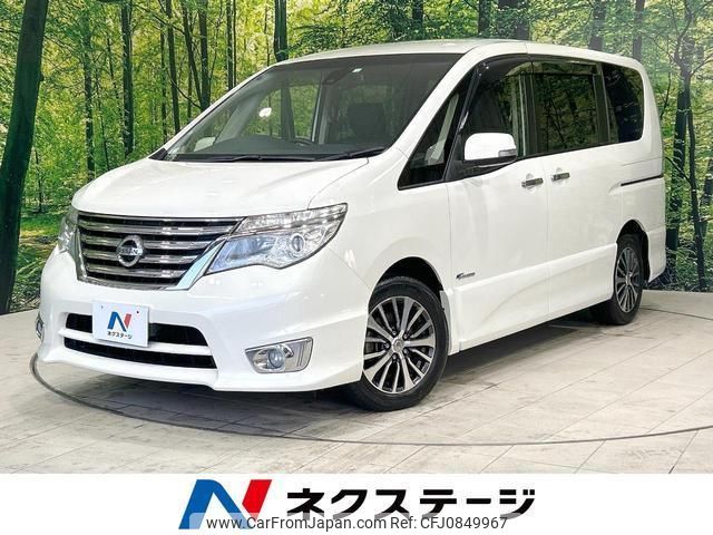 nissan serena 2014 quick_quick_HFC26_HFC26-213535 image 1