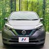 nissan note 2020 quick_quick_HE12_HE12-317434 image 14