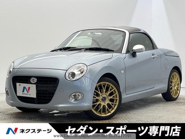 daihatsu copen 2019 CFJ1817191 image 1