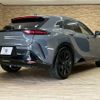 toyota toyota-others 2024 quick_quick_6AA-AZSH36W_AZSH36-4000793 image 16