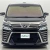 toyota vellfire 2018 -TOYOTA--Vellfire DBA-AGH30W--AGH30-0215293---TOYOTA--Vellfire DBA-AGH30W--AGH30-0215293- image 16