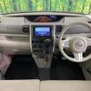 daihatsu tanto 2014 CFJ1822196 image 2