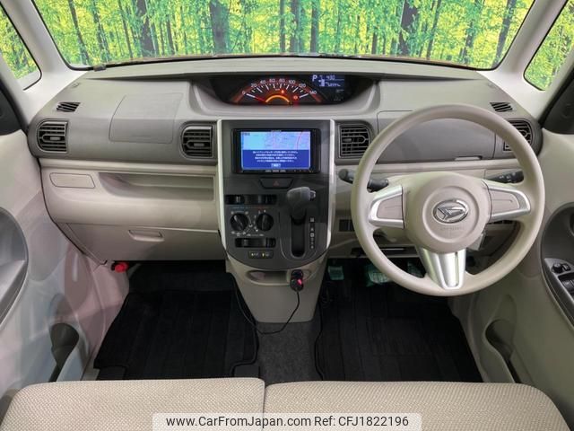 daihatsu tanto 2014 CFJ1822196 image 2