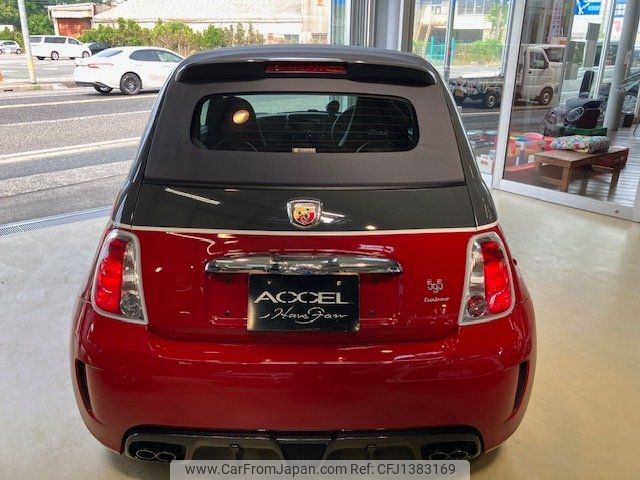 fiat fiat-others 2013 -FIAT 【名変中 】--Fiat 312142--00961706---FIAT 【名変中 】--Fiat 312142--00961706- image 2