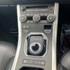 land-rover range-rover 2017 -ROVER--Range Rover CBA-LV2A--SALVA2AG0HH243727---ROVER--Range Rover CBA-LV2A--SALVA2AG0HH243727- image 18