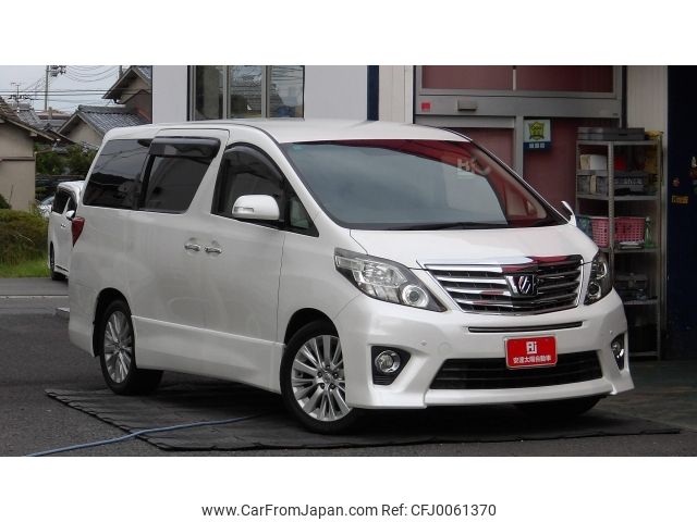 toyota alphard 2011 -TOYOTA--Alphard ANH20W--ANH20-8193603---TOYOTA--Alphard ANH20W--ANH20-8193603- image 1