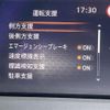 nissan note 2022 CFJ1578184 image 23