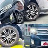 daihatsu tanto 2014 -DAIHATSU--Tanto DBA-LA600S--LA600S-0174112---DAIHATSU--Tanto DBA-LA600S--LA600S-0174112- image 9