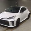 toyota yaris 2021 CFJ1751332 image 1