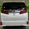 toyota alphard 2019 quick_quick_AGH30W_AGH30-0260583 image 15